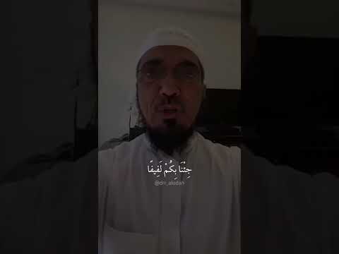 شاهد وعد الآخرة اقترب الأقصى المسجد الأقصى القدس الاقصى لنا الأقصى في خطر