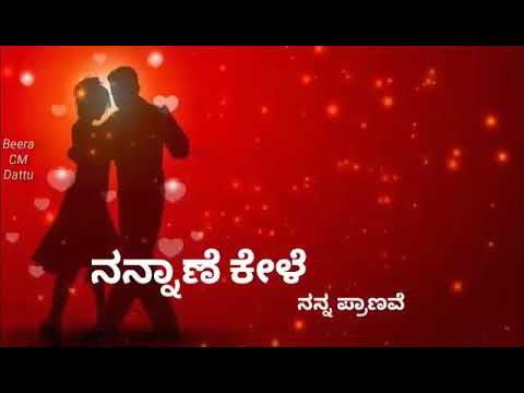 Nannane kele nanna pranave||Ekaangi movie V.Ravichandran hits song||