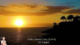 Keiko Matsui Live (1999)