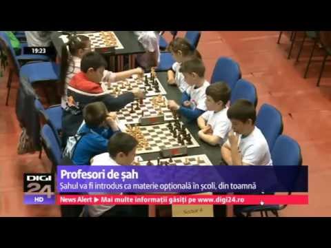 Campionatul Naţional Şcolar - Elisabeta Polihroniade