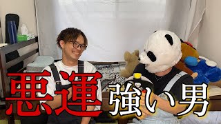 【強運】介護福祉士の2人でロシアンルーレットで勝負したら悲惨！