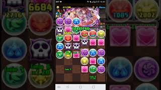 초월 극한의 투기장3 - 유우기 리세계정용