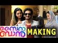 Saira Banu Movie Making Video Official Team