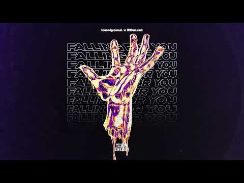 lonelysoul. x ESound - Falling For You