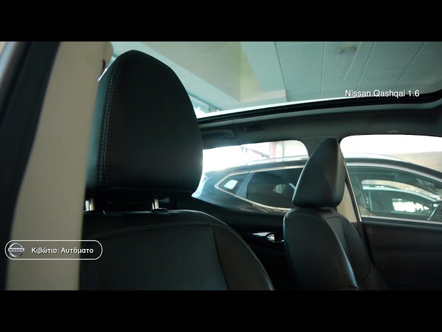 Automarin - Sold - Nissan Qashqai 1.6 New Tekna X-tronic sunroof euro6-preview