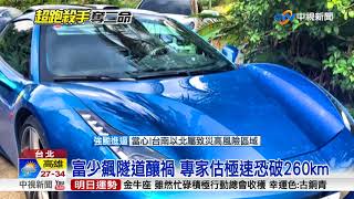 [問卦] 最近是不是很流行身心靈產業