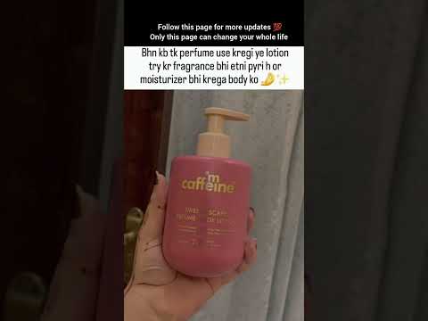 Behan kab tak perfume use karegi hnn #ytfeed #ytshorts #shortsfeed #shorts #shortsvideo#viral