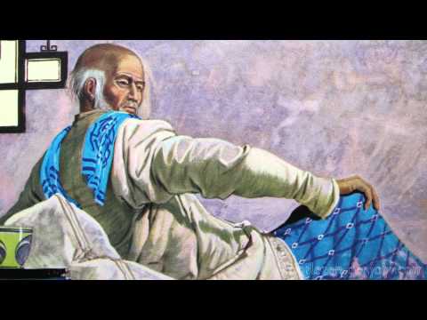 De Vreemde Bedelaar - Chinees sprookje met plaatjes