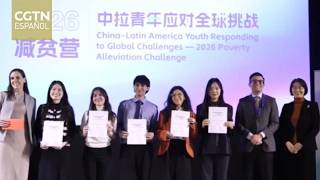 Jóvenes de China y América Latina impulsan iniciativas para reducir la pobreza