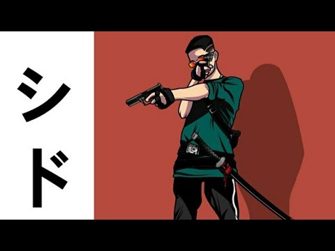 Sidoka - Tempo (Prod. Vierre)