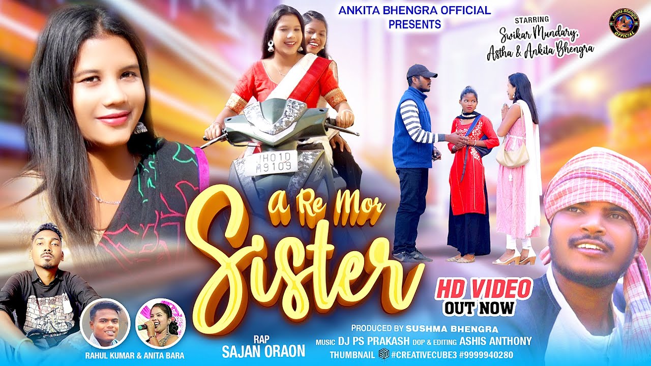 A Re Mor Sister || New Nagpuri Video Song 2022-2023 || Rahul Kumar & Anita Bara || Sajan Oraon