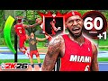 PRIME LEBRON JAMES BUT EVERY POSTERIZER Is An UPGRADE NBA 2K26