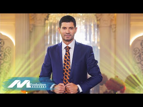 Sefë Duraj - Ah u dashurova #2026