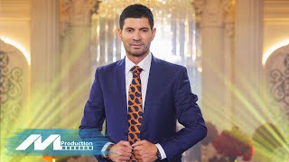 Sefë Duraj - Ah U Dashurova