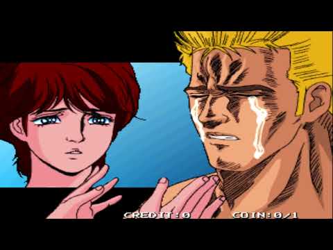 Punch Mania 2 Hokuto No Ken - Kenshiro (Nivel Medio 2)