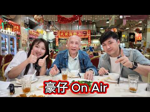 石塘咀街市美食大發現！