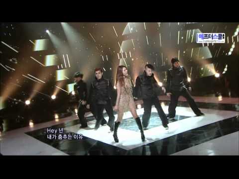 110313 Kahi - Please Come Back