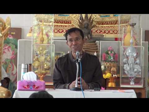 209-อาศรมมาตา 30ธ.ค.59-3ม.ค.60(11).เบื่อหน่ายคือวัตถุประสงค์ของวิปัสสนา 