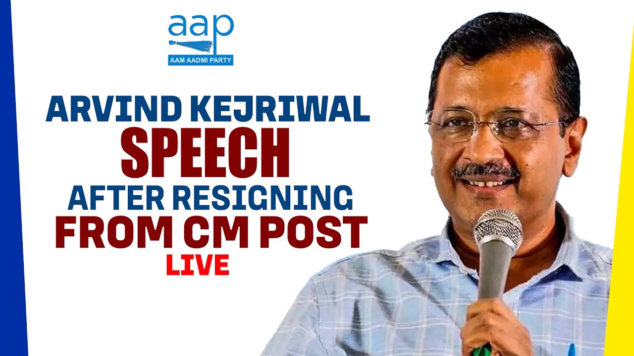 LIVE : Former CM Arvind Kejriwal Addresses in Delhi Assembly Session | AAP | BJP