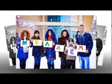 HAPPY BIRTHDAY TO DIMA