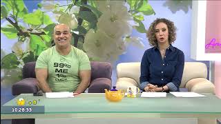 Առավոտը Շանթում/Aravot Shantum / 07.03.2023