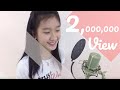 อยากเป็นคนสำคัญของเธอ Cover By อะตอม ปริ�