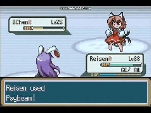 Touhoumon Merry's Version Walkthrough Part 33