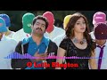 O Laila Rington Ramayya Vasthavayya Jr NTR Samantha Shruti Haasan