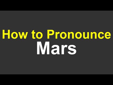 How to pronounce Mars Correctly