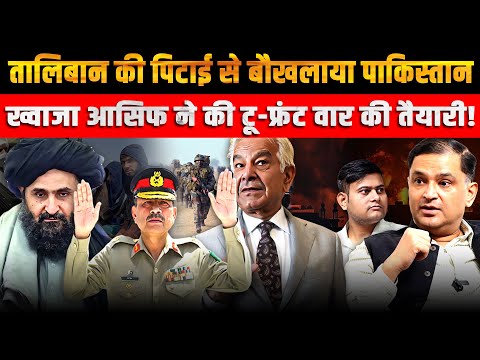 Two-Front Delusion: Pakistan Prepares for a War It’s Already Losing|Major Gaurav Arya|Majorly Right