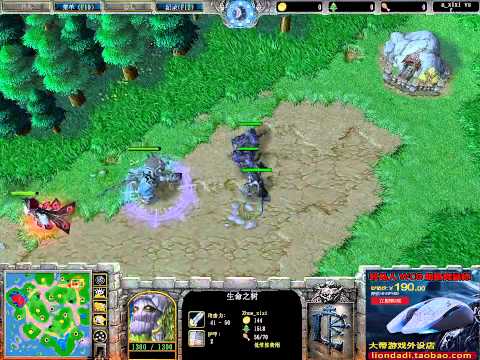 【心灵上的折磨】魔兽争霸大帝解说WCA Zhouxixi vs Fanta NI