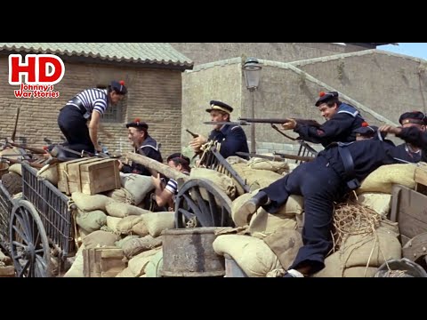 Boxer Rebellion - 55 Days at Peking