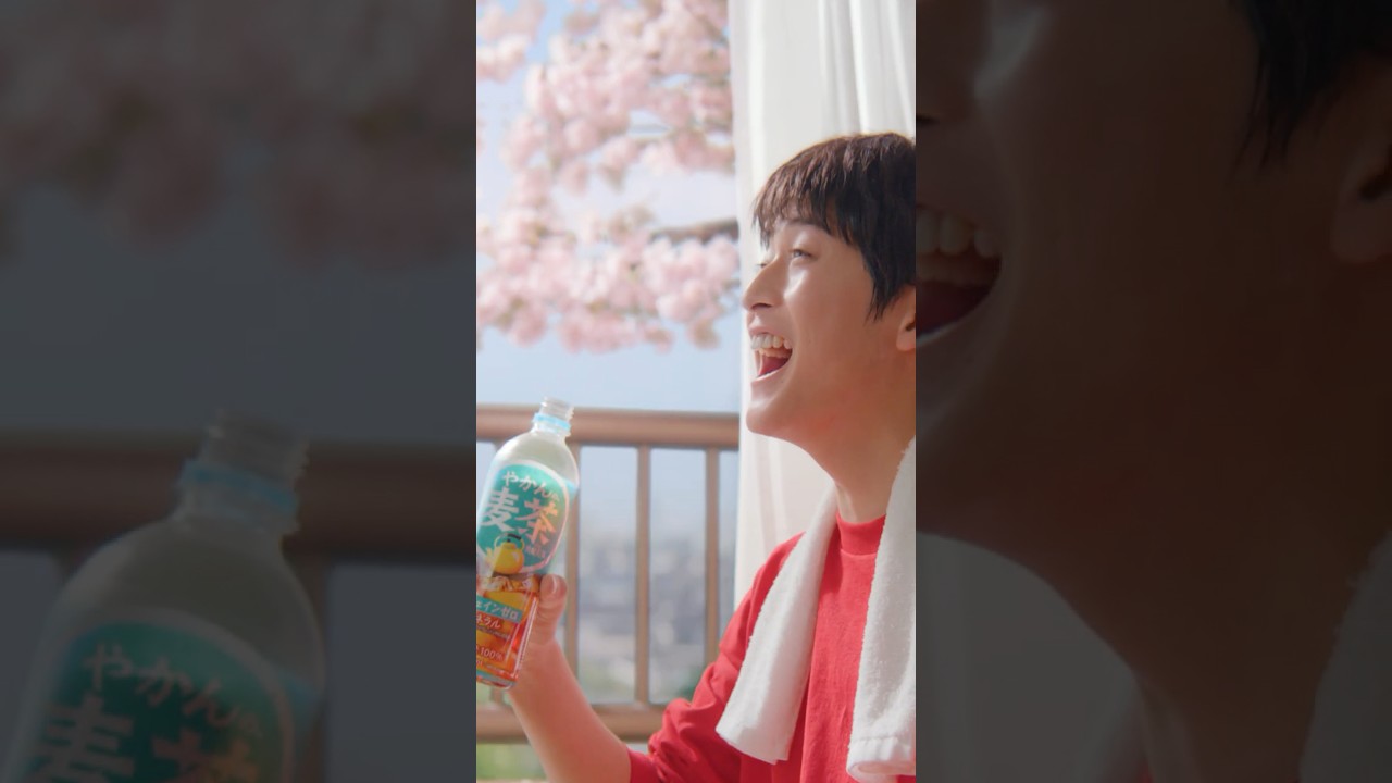 【やかんの麦茶】 もうひとつのクレヨンしんちゃん シーズン2 「やかんの家族だゾ！引越しでゴクゴク」篇 15秒 YAKAN NO MUGICHA