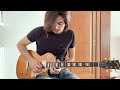 Send Her My Love - Journey Guitar Solo Cover