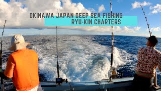 Okinawa, Japan, Deep Sea Fishing with Ryu-Kin Charters. SO MUCH TUNA!