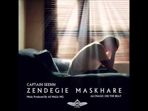 Captain Seenn - Zendegie Maskhare