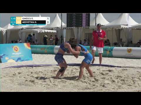 BRONZE Women's BW - 60 kg: E. IONESCU (ROU) v. D. MEDVETSKA (UKR)