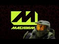 The Official Podcast #313: The Downfall of Machinima with Jon CJG