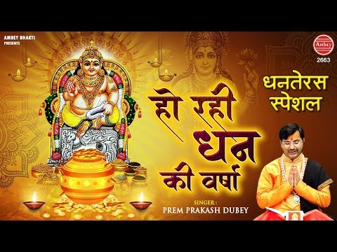 YouTube Fallback Thumbnail