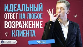 Книгу Книгу