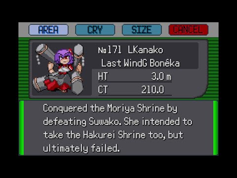 Pokemon Touhoumon World Link Revised Complete Pokedex - 411 Pokemon