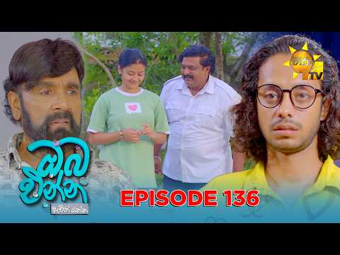 Hiru TV