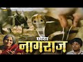 Chota Nagraj Full Hindi Movie Sathyaraj Manivannan Seeman Mrithula Komal Sharma