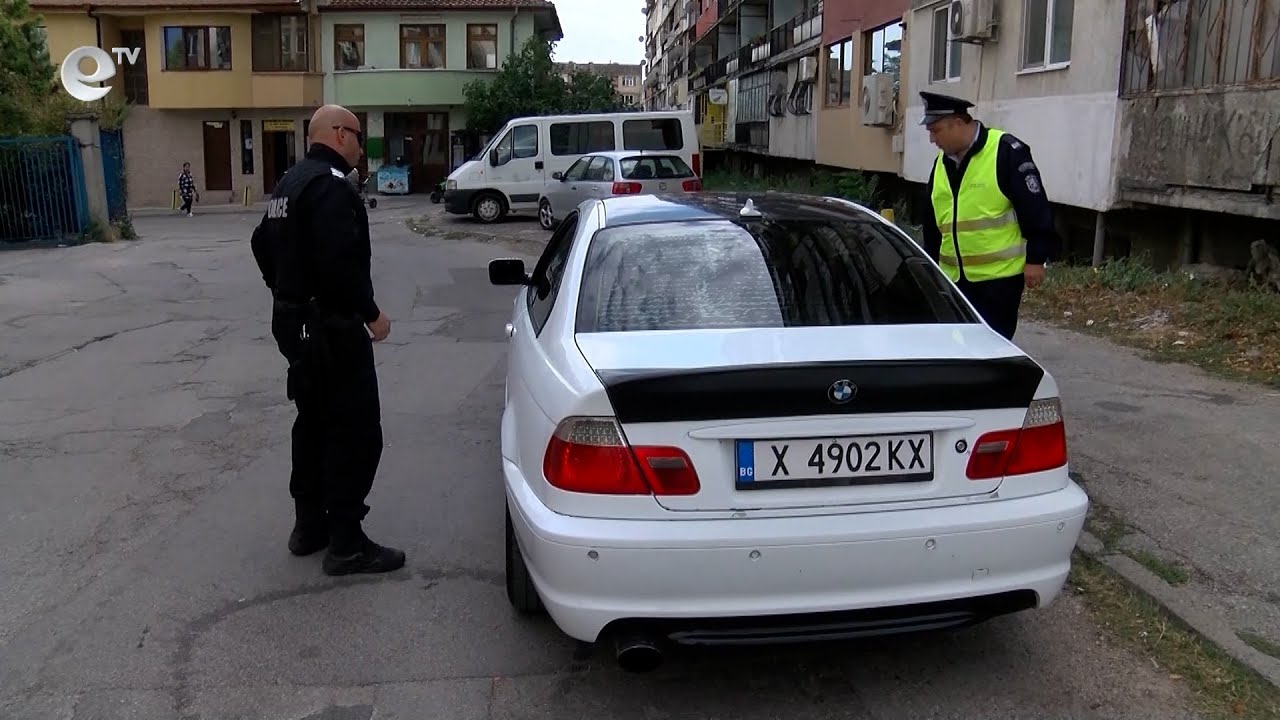 Полицейска акция блокира хасковския квартал "Република"