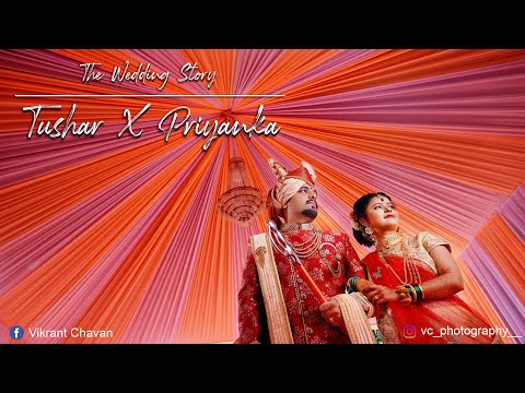 Wedding Photographer portfolio by Vikrant Chavan Photography in Thane - Photo 1