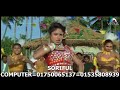 Bakum Bakum Dalaal Bangla Song