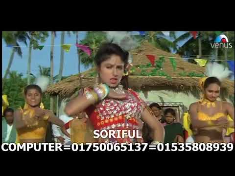 bakum bakum (Dalaal) bangla song