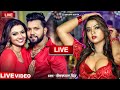 Top 20 भोजपुरी गाने Hits Jukebox चटकदार गाने Bhojpuri Juke