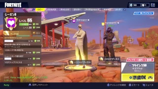 ＜フォートナイト＞～ビクロするまで寝れまてん～初見さん歓迎！フレンド申請どーぞ！
