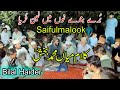 Bury Bandy Nu Main Laban Turya Kalam Mian Muhammad Bakhsh Bilal Haider Saifulmalook Punjabi